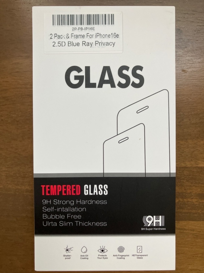 新品ガラスフィルム2枚入⭐︎iPhone17e/16e用覗き見防止ブルーライトカット