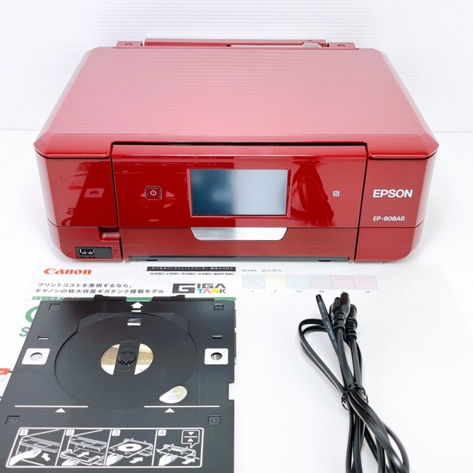 EPSON EP-808AR インクジェットプリンター エプソン
