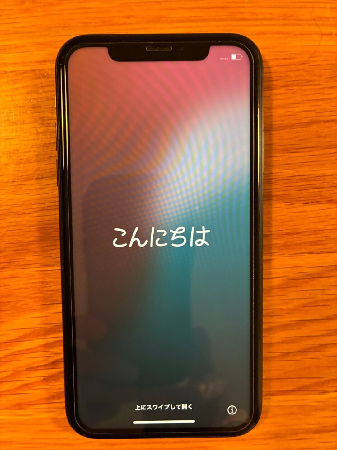 iPhone XR 64GB ブラック 初期化済み iPhone XR 64GB ブラック 初期化済み／匿名配送OK お子さまの初スマホ