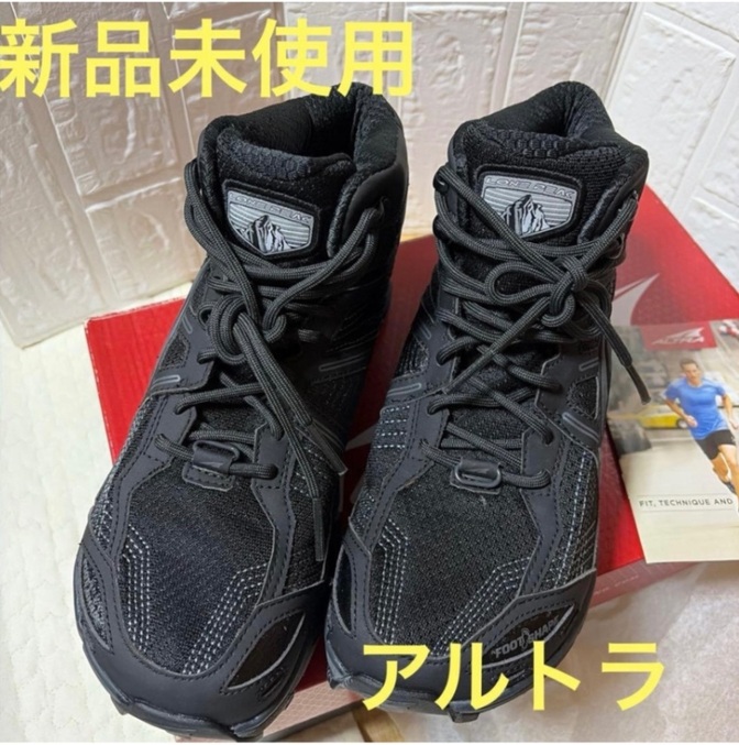 【新品】激レア⭐️ALTRA LONE PEAK トレッキングシューズ ブラック　アウトドア