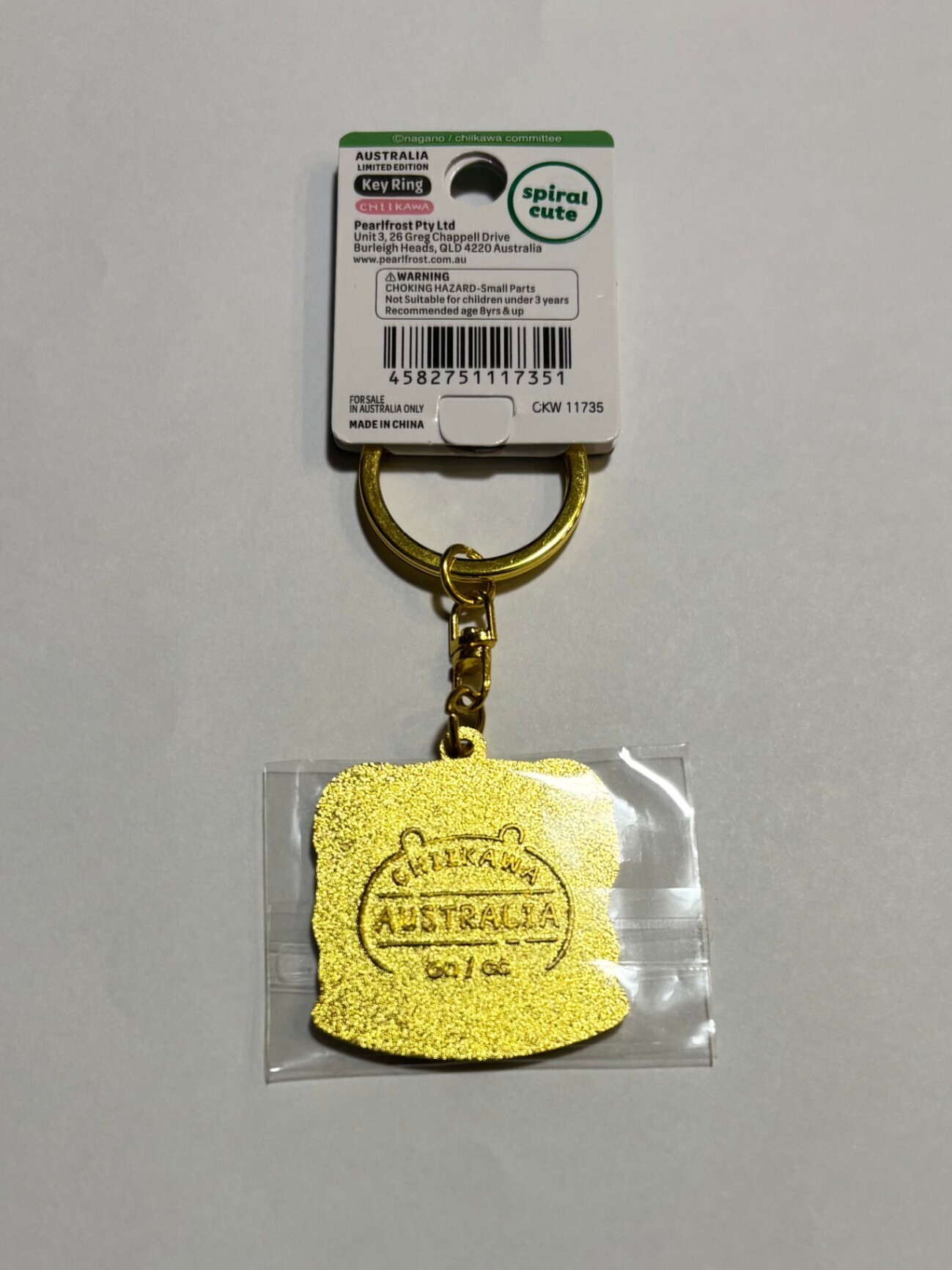 新品・未開封】【海外限定】ちいかわ ご当地 オーストラリア コアラ