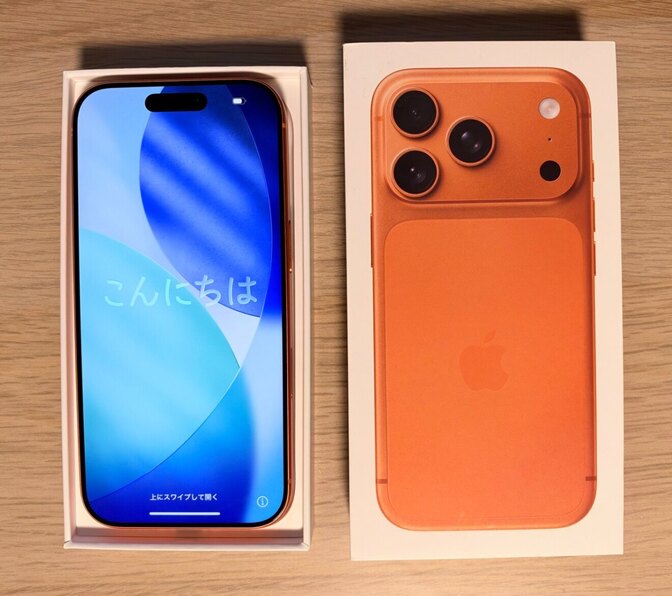 iPhone15 pro ナチュラルチタニウム 128GB SIMフリー 箱付き｜リベ