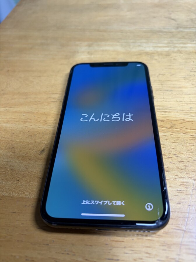 【訳あり】iPhone X 64GB スペースグレイ SIMフリー 画面ヒビ