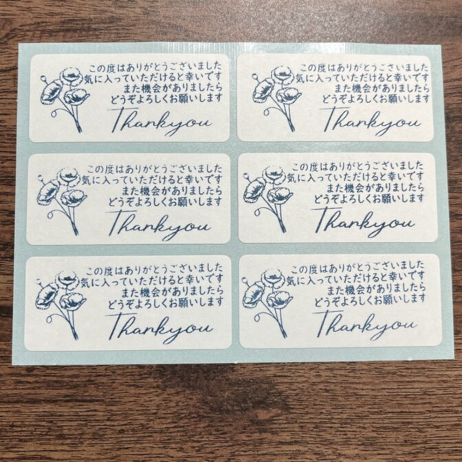 【ワンコイン】可愛い花柄のサンキューシール120枚セット（文字60枚＋丸60枚）ラッピング/封緘用