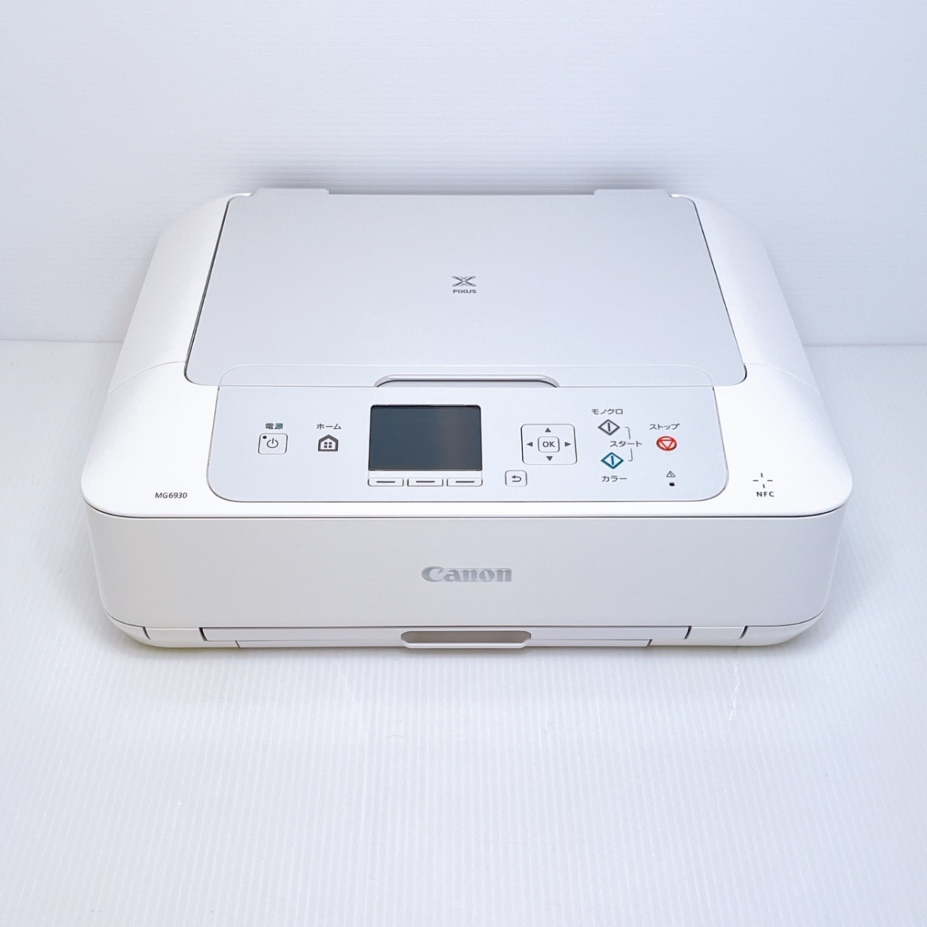 □印刷枚数少□Canon MG6930 インクジェットプリンター キャノン｜リベ