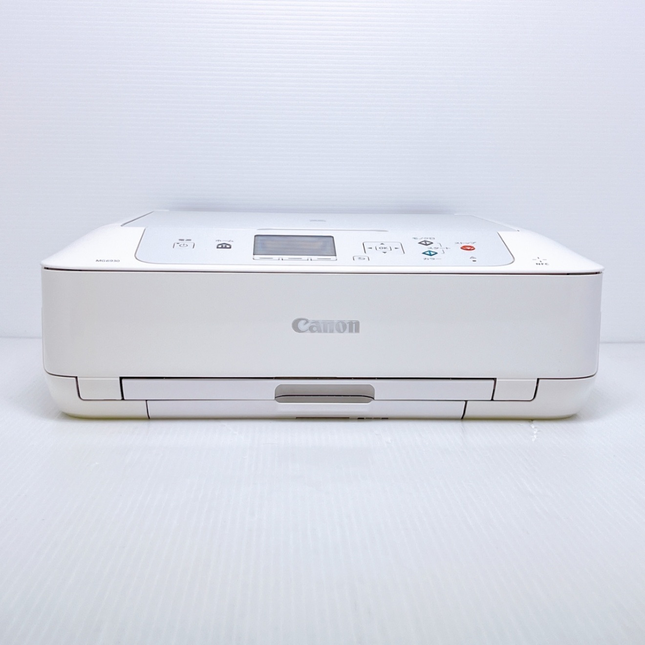 □印刷枚数少□Canon MG6930 インクジェットプリンター キャノン｜リベ