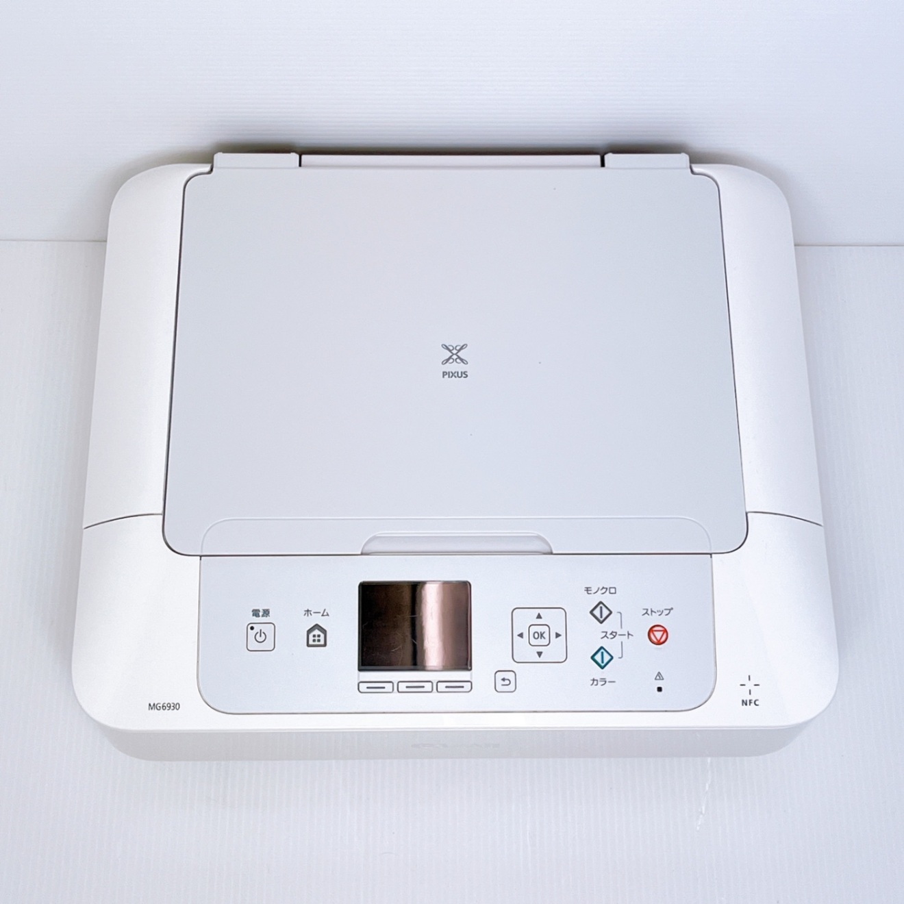 □印刷枚数少□Canon MG6930 インクジェットプリンター キャノン｜リベ
