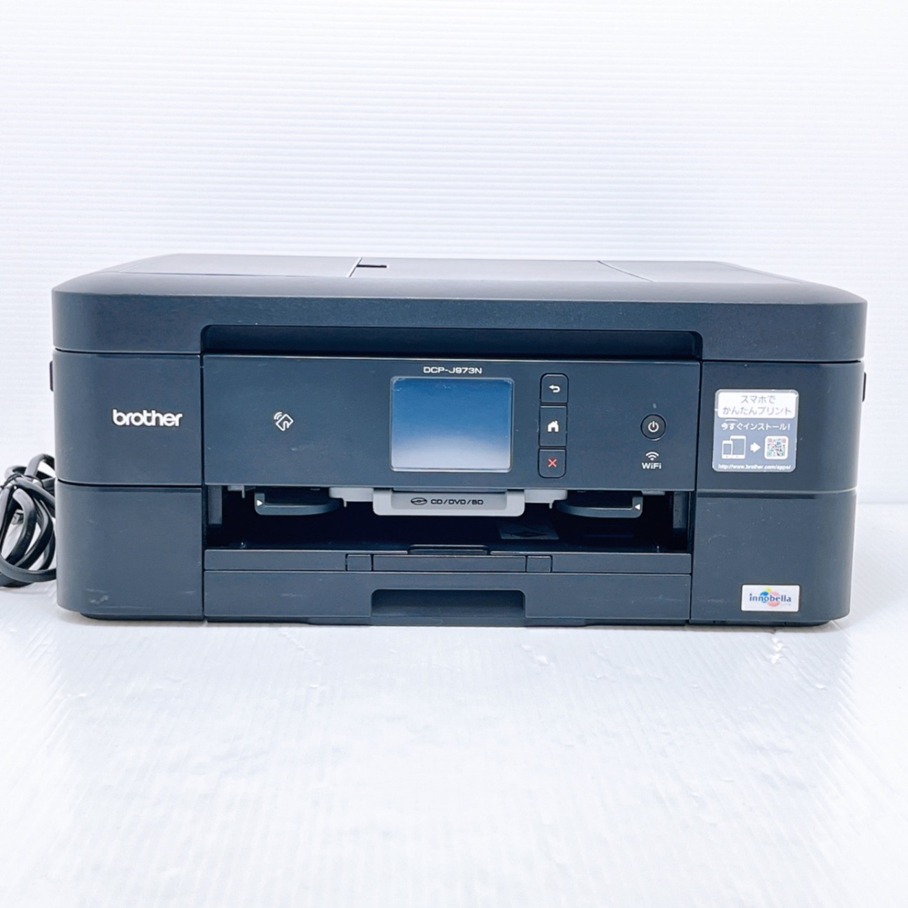 brother DCP-J973N-B インクジェットプリンター ブラザー｜リベシティ
