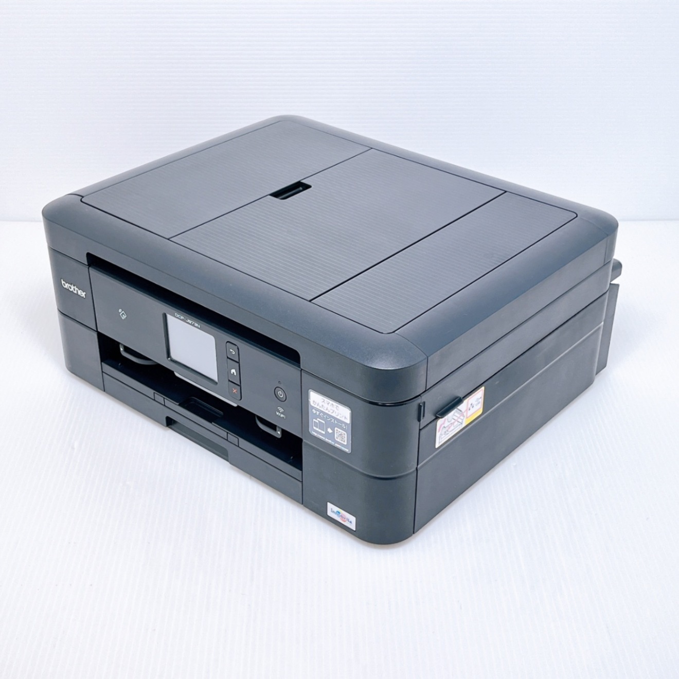 brother DCP-J973N-B インクジェットプリンター ブラザー｜リベシティ