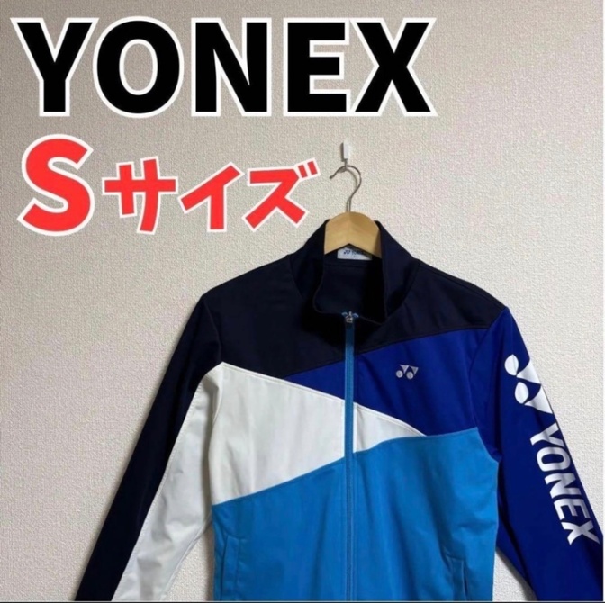 YONEX ウォームアップシャツ メンズ バドミントン テニス ヨネックス