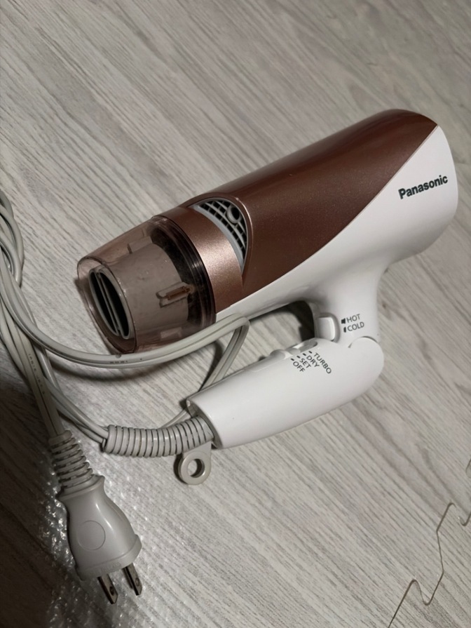 【送料無料】Panasonic ヘアドライヤー イオニティ EH-NE6E