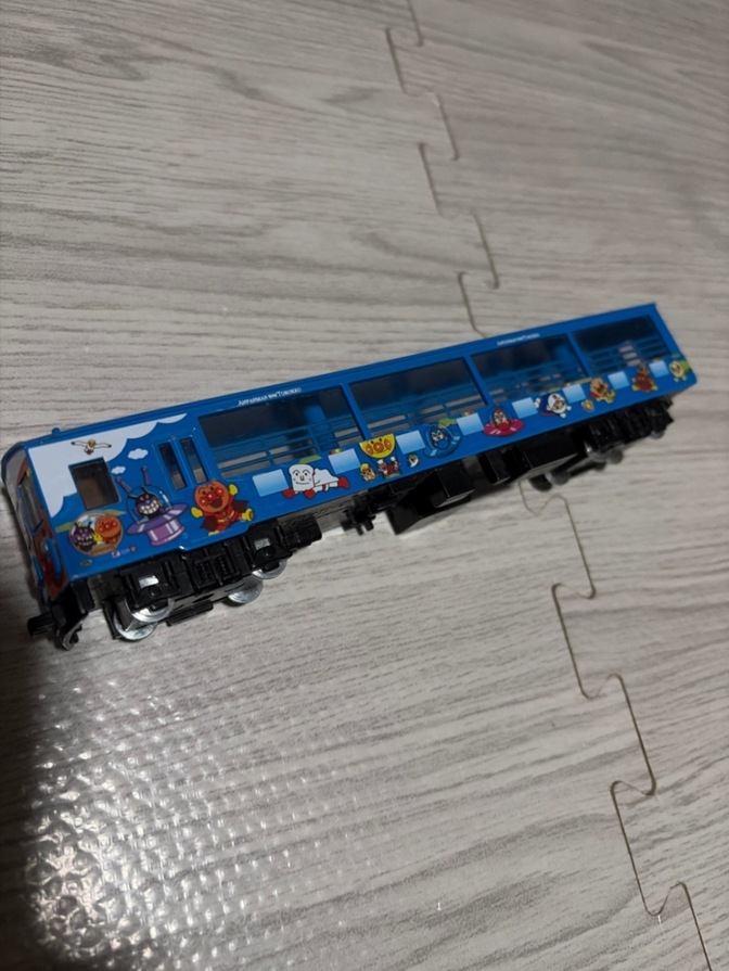 【送料無料】アンパンマン電車　トロッコ列車　四国　青