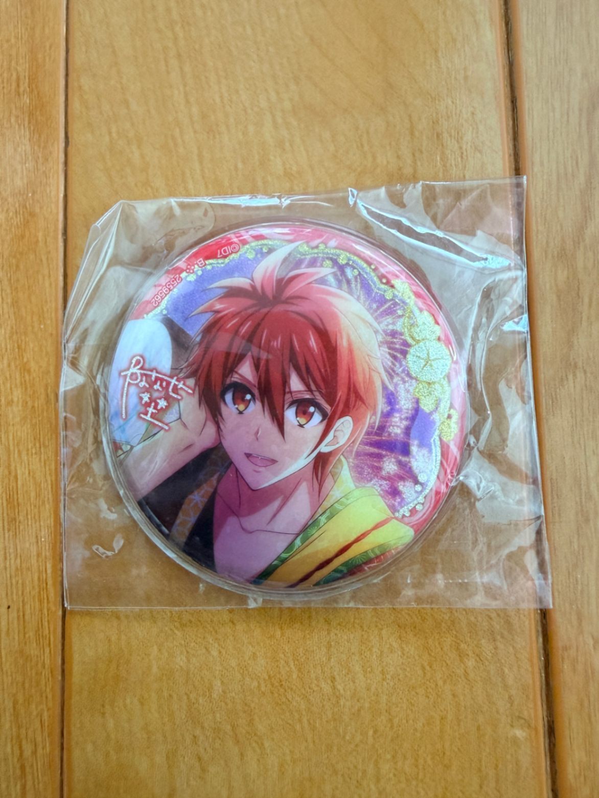 アイナナ ベビコミュ 缶バッジ 七瀬陸 アイナナ 七瀬陸 16 STAR SIGNS 缶バッジ｜リベシティフリーマーケット