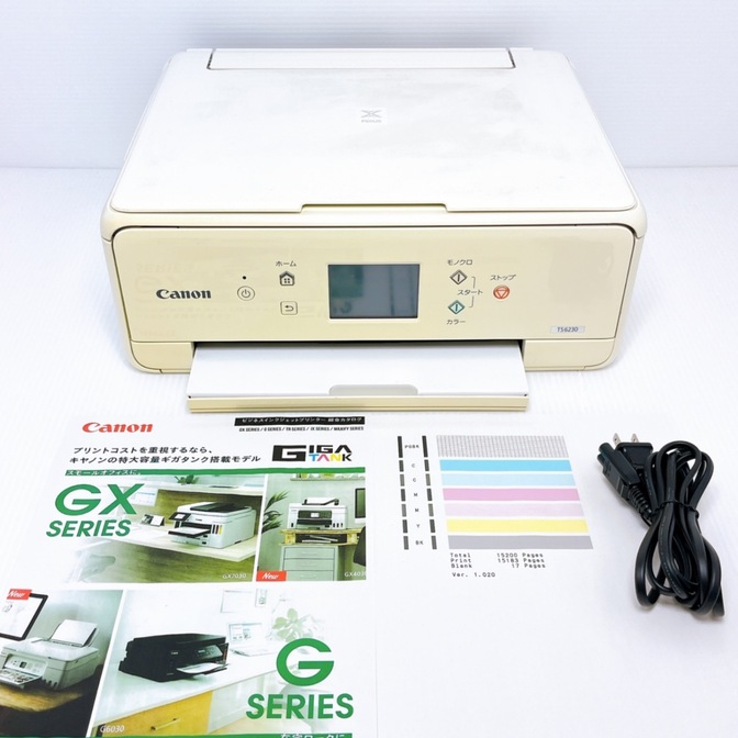 Canon TS6230 インクジェットプリンター キャノン