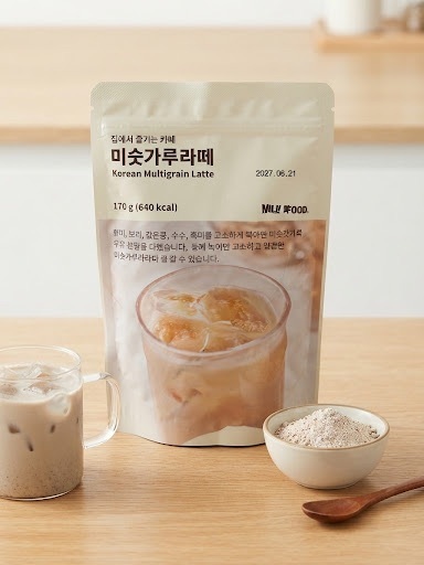 無印韓国カフェ　おうちで楽しむカフェ 雑穀ラテ（Korean Multigrain Latte）