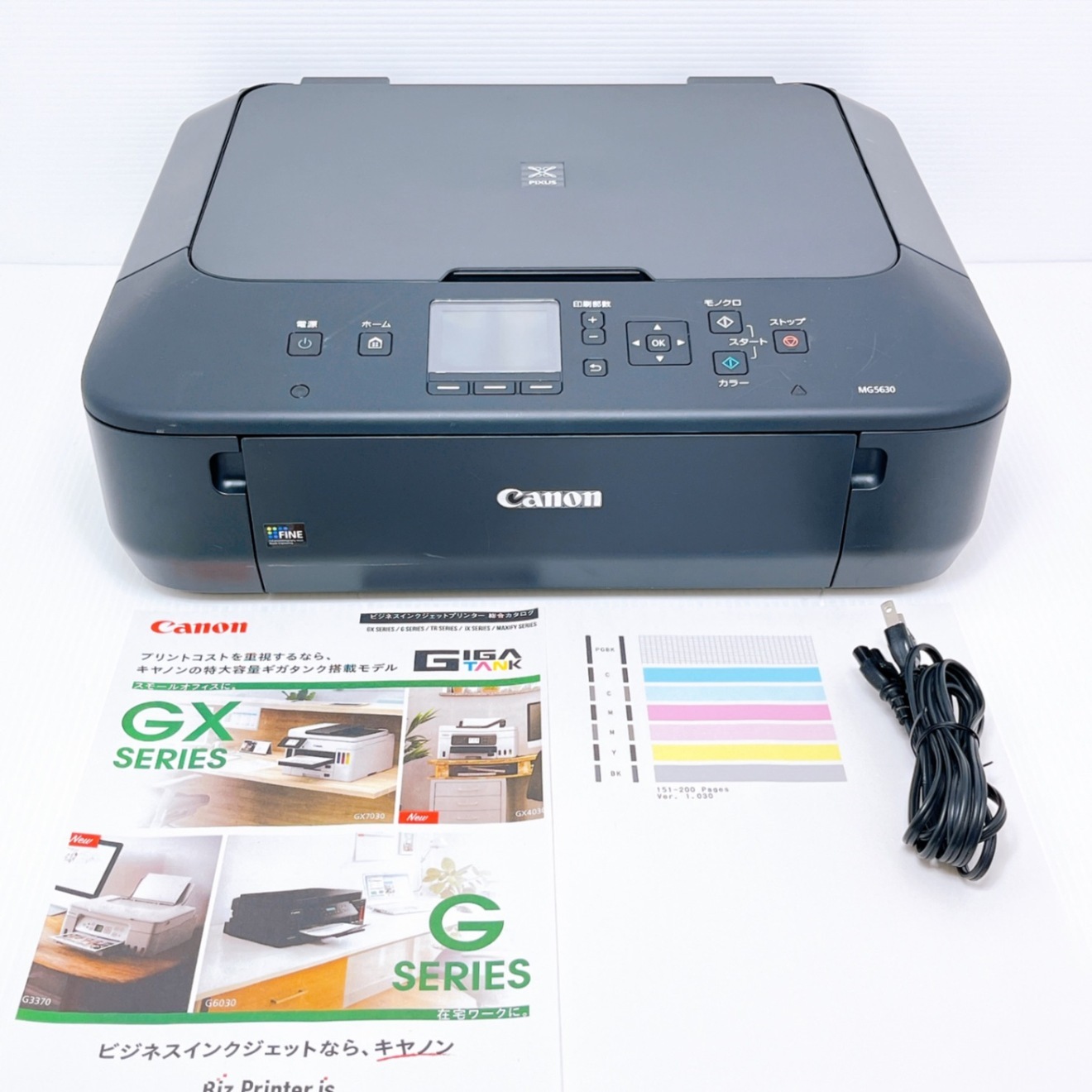 □印刷枚数極少□Canon MG5630 インクジェットプリンター キャノン