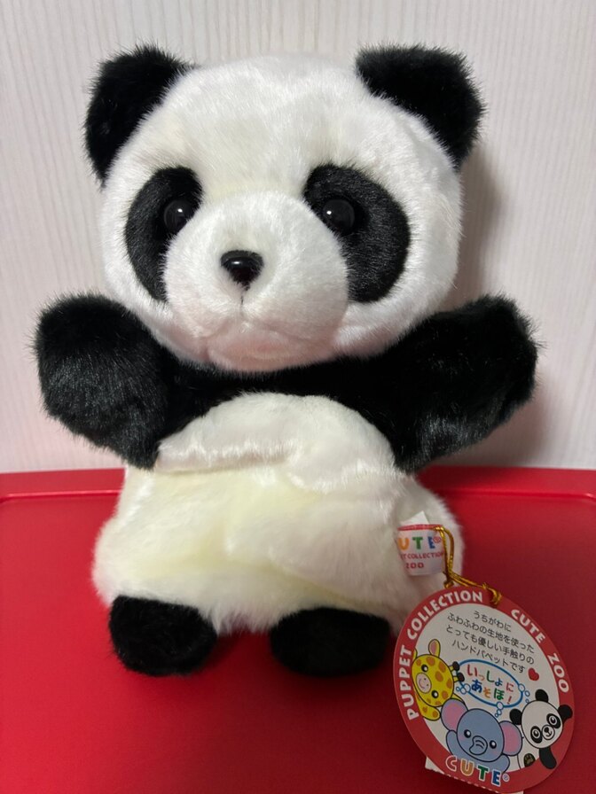 【上野動物園で購入】
パンダ ハンドパペット 未使用 タグ付