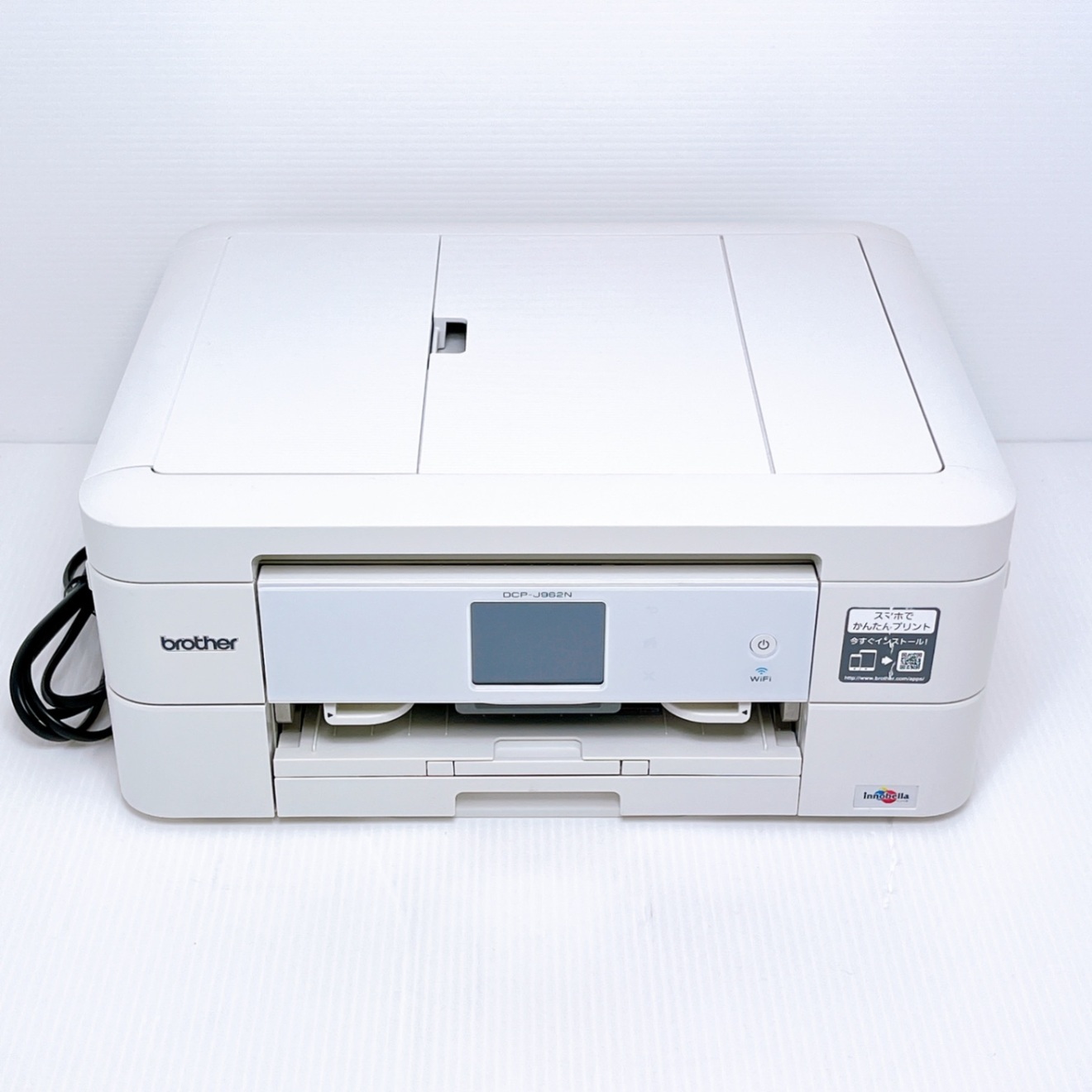□印刷枚数少□brother DCP-J962N インクジェットプリンター ブラザー
