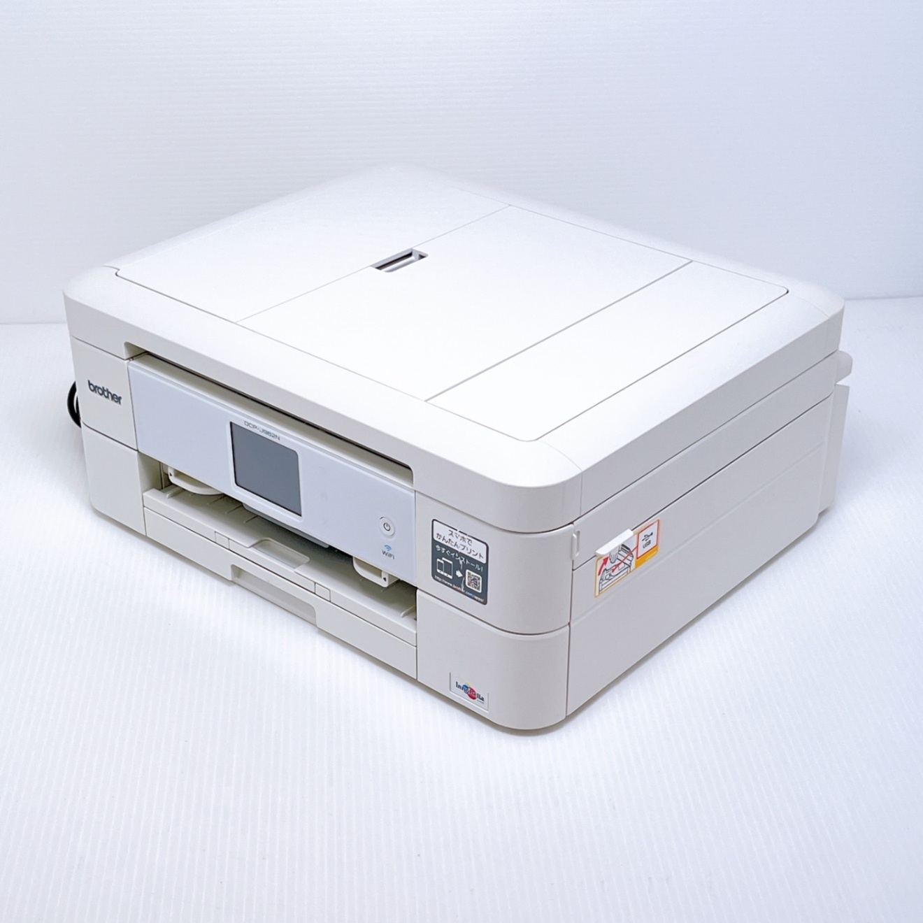 □印刷枚数少□brother DCP-J962N インクジェットプリンター ブラザー
