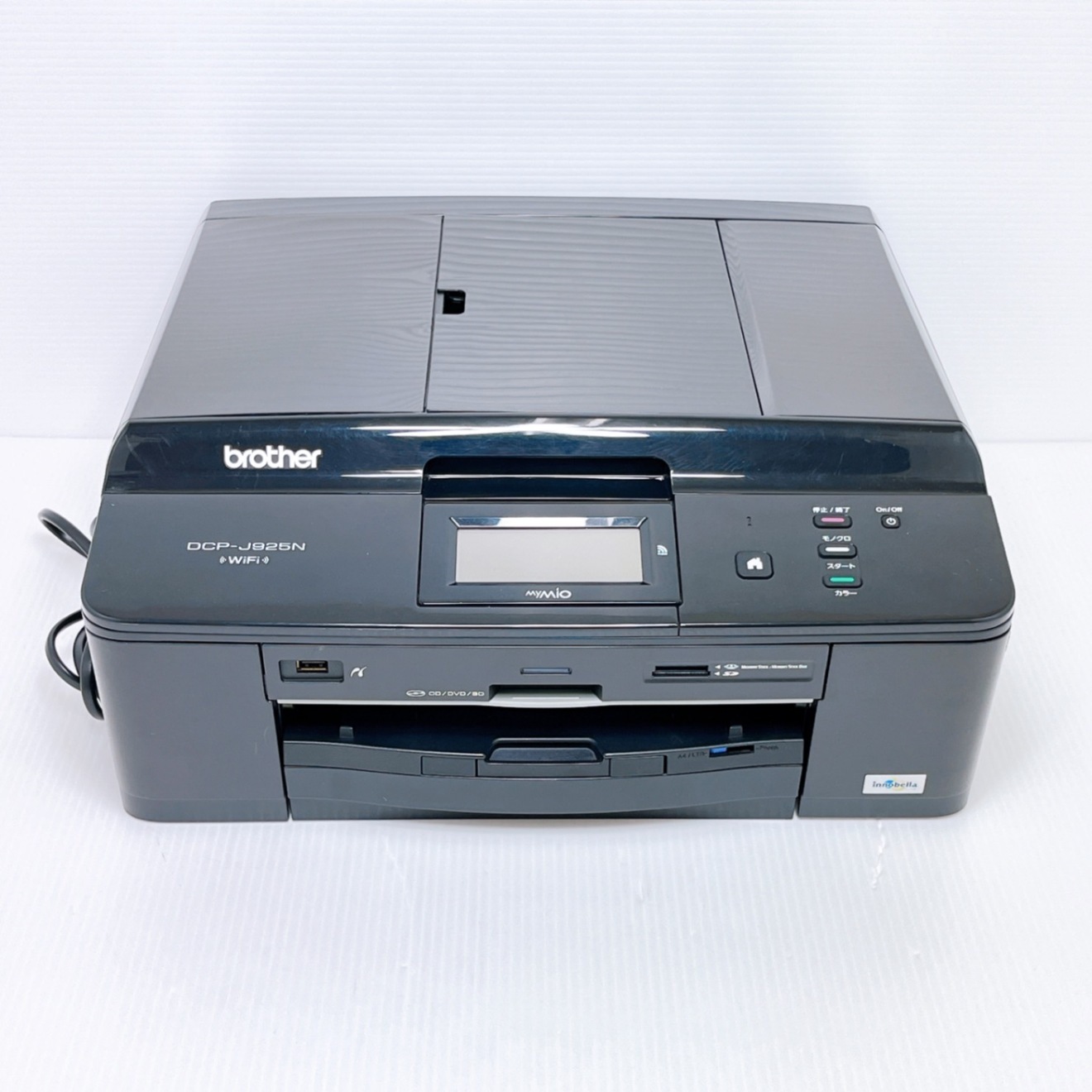 □印刷枚数少□brother DCP-J925N インクジェットプリンター ブラザー