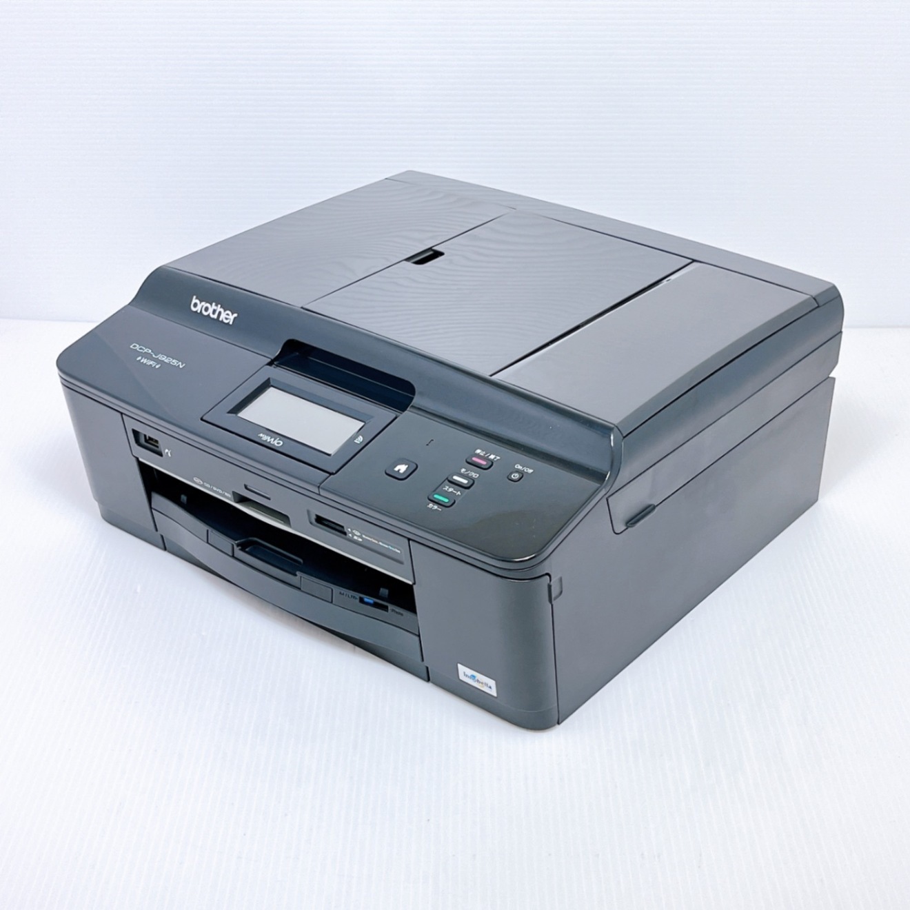 □印刷枚数少□brother DCP-J925N インクジェットプリンター ブラザー