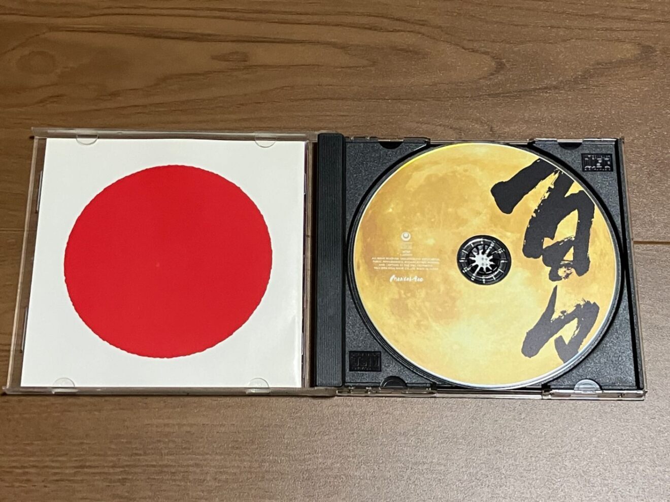 CD】アルバム「百々」 MONGOL800｜リベシティフリーマーケット