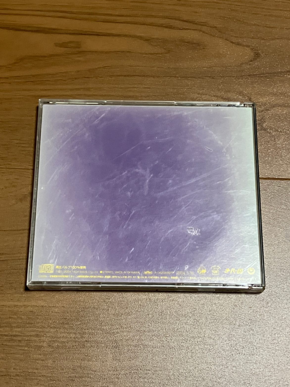 CD】アルバム「百々」 MONGOL800｜リベシティフリーマーケット