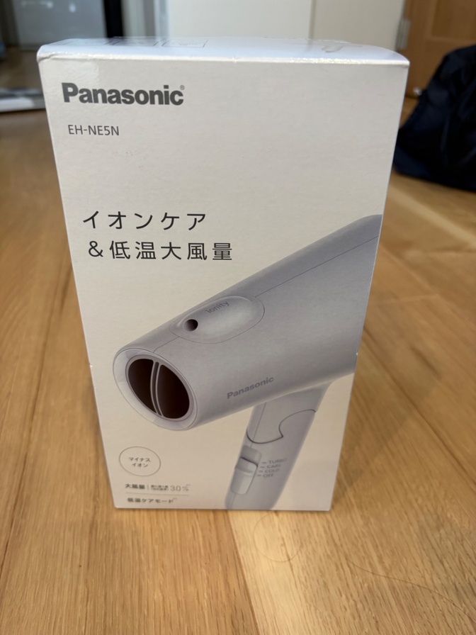 【新品】Panasonic ヘアードライヤー イオニティ EH-NE5N-A
