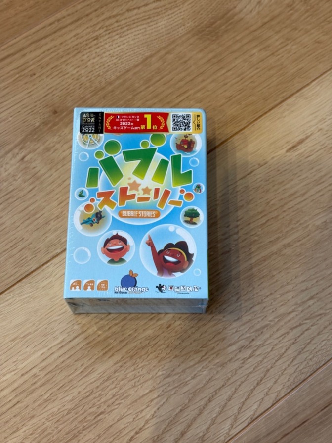 【新品未開封】バブルストーリー Bubble Stories すごろくや日本語版