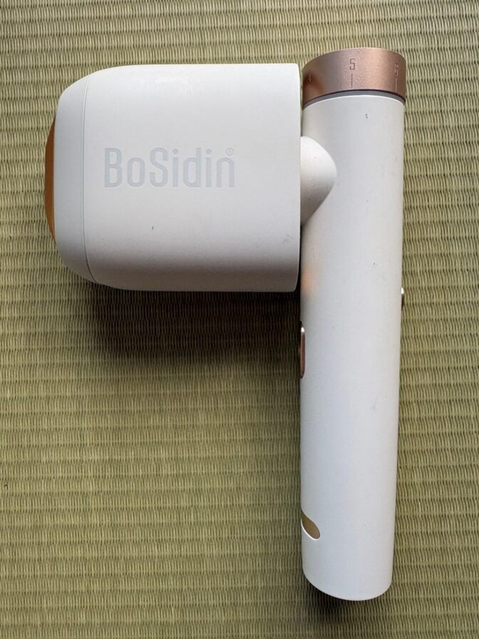 【消毒済】BoSidin 家庭用光脱毛器 メンズ レディース 付属品完備