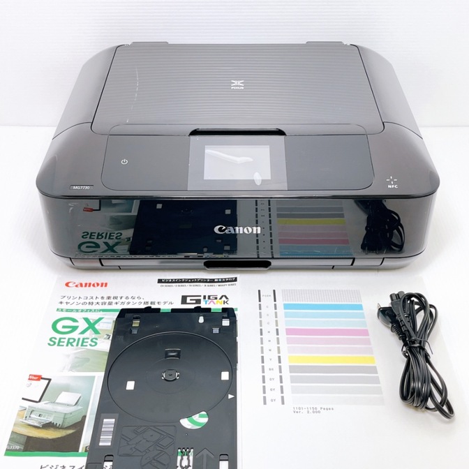 ■印刷枚数少■Canon MG7730 インクジェットプリンター キャノン