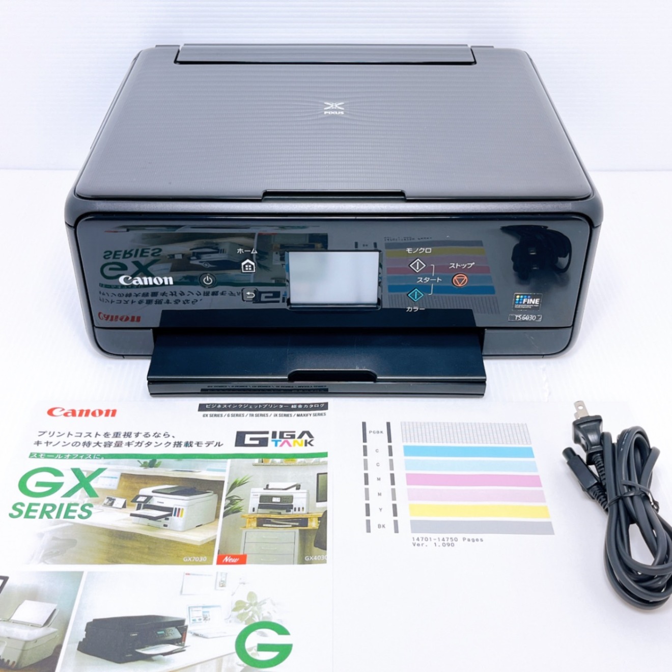 Canon TS6030 インクジェットプリンター キャノン｜リベシティフリー