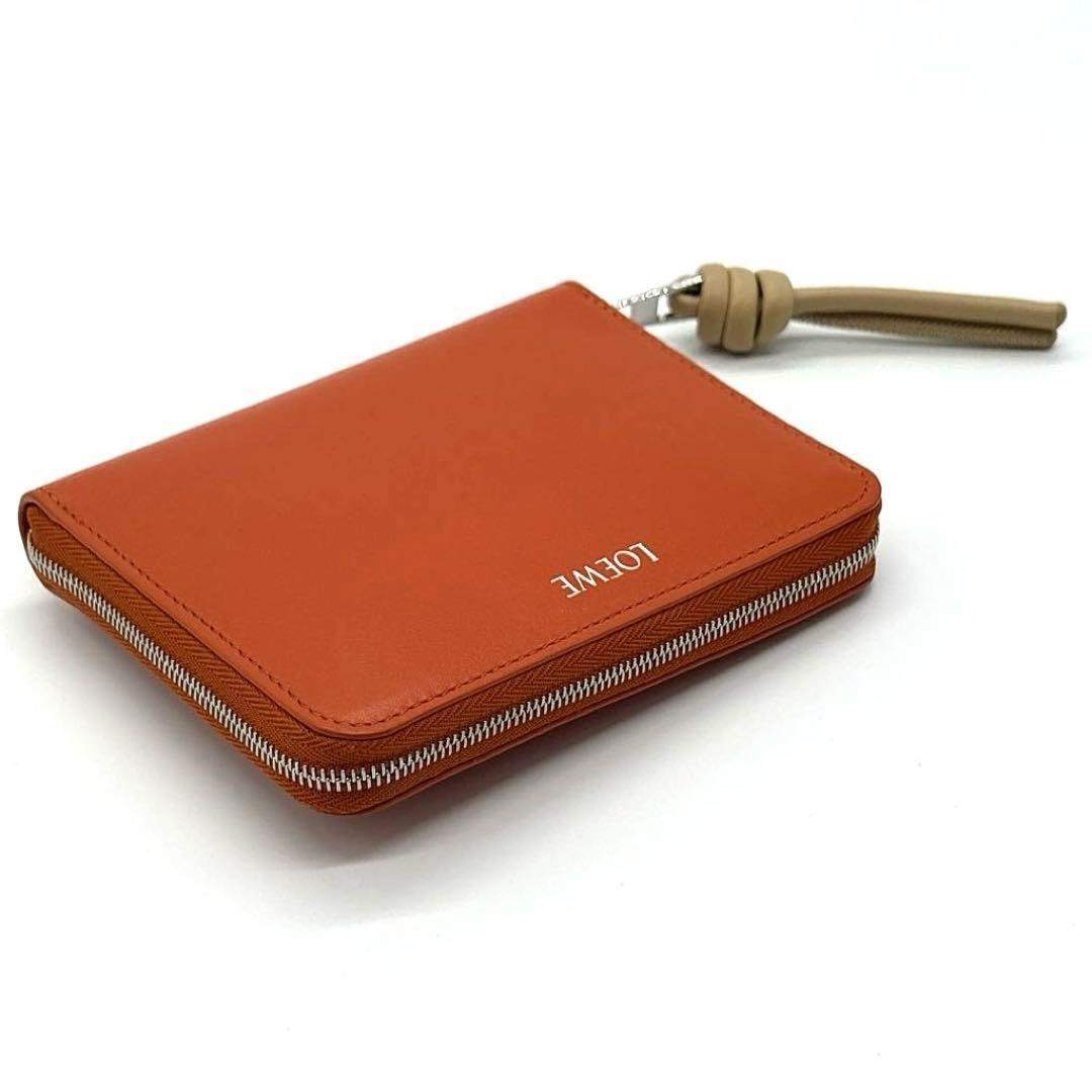 リベ限定価格✨️】未使用級 ロエベ ノット コンパクトジップ