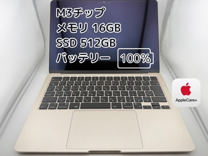 【BT100%充放電38回】M3チップ MacBook Air メモリ16GB SSD512GB