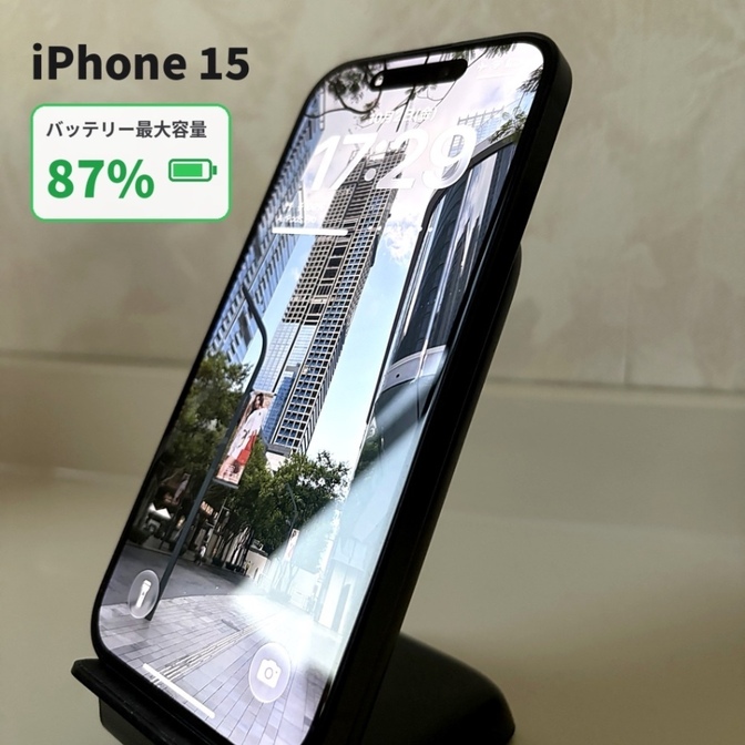 iPhone 15 128Gb