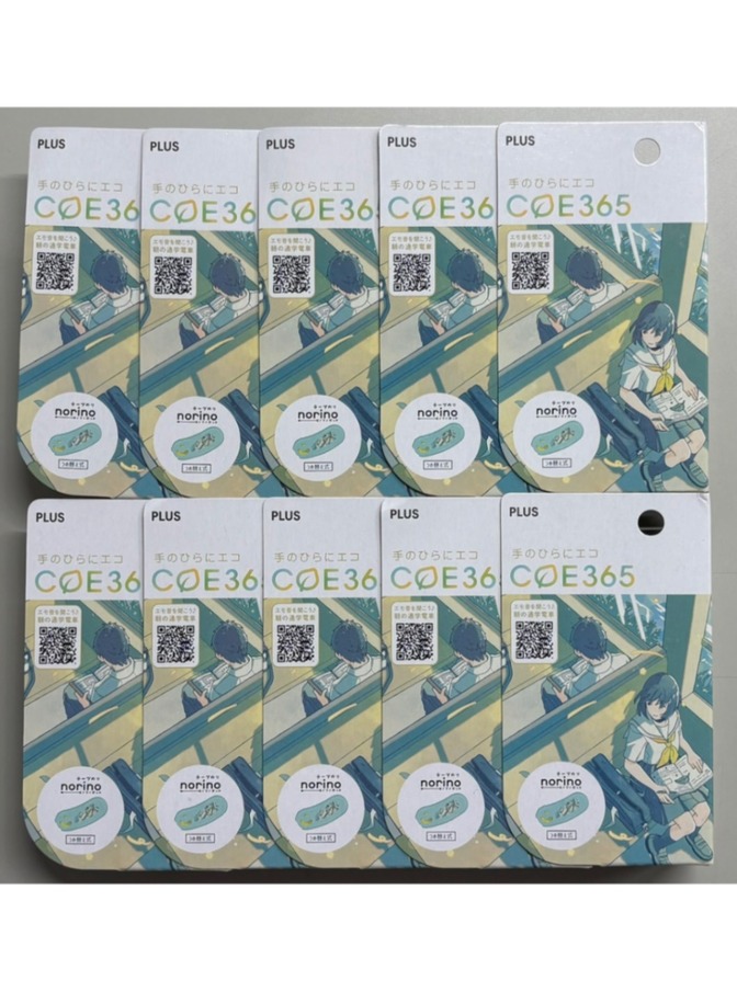 【新品未開封】PLUS テープのり ノリノポッド 10個セット