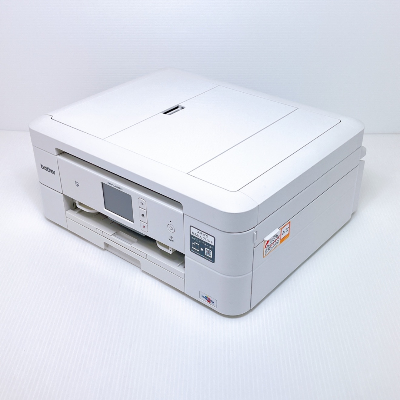 brother DCP-J982N-W インクジェットプリンター ブラザー｜リベシティ