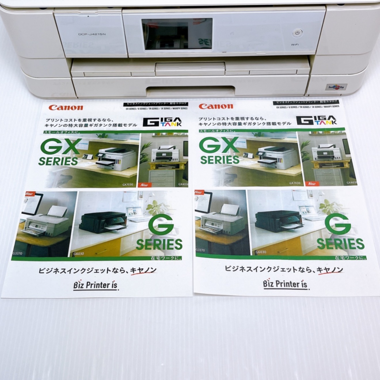 brother DCP-J4215N-W インクジェットプリンター ブラザー｜リベシティ