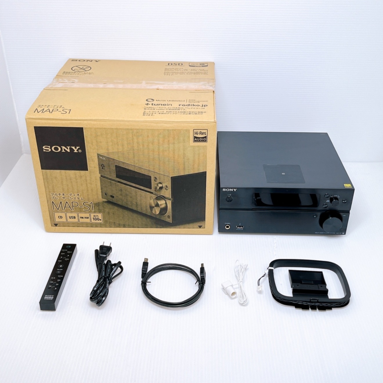 SONY MAP-S1 CDプレイヤー ソニー｜リベシティフリーマーケット