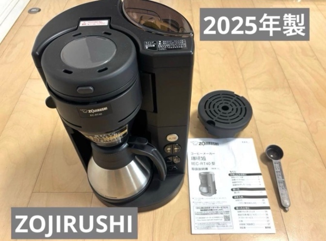 ZOJIRUSHI 象印 EC-RT40 コーヒーメーカー