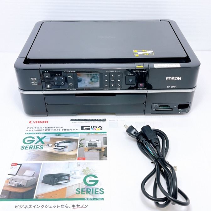 EPSON EP-802A インクジェットプリンター エプソン