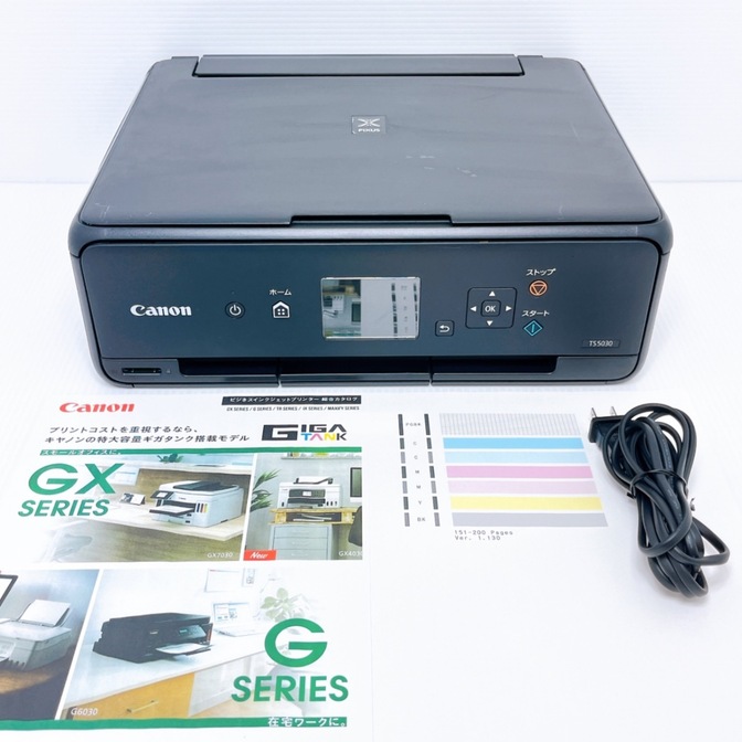 ■印刷枚数極少■Canon TS5030 インクジェットプリンター キャノン