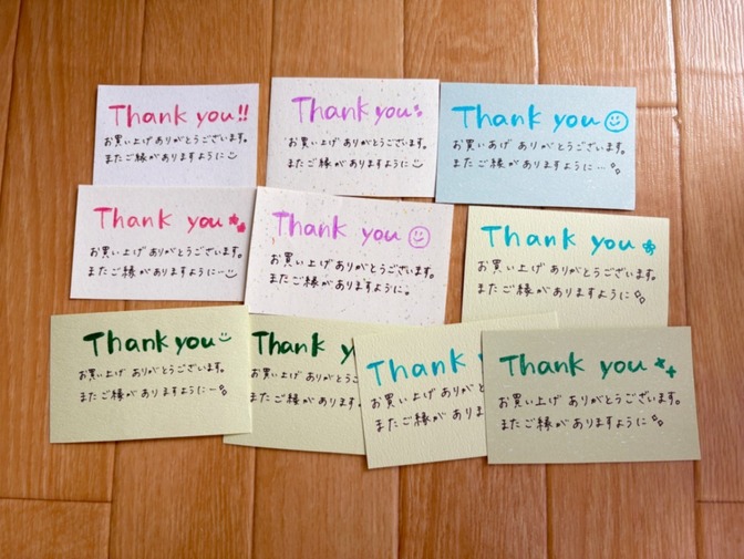 一枚ずつ手書き✍️ サンキューカード 10枚セット【お試し価格】
