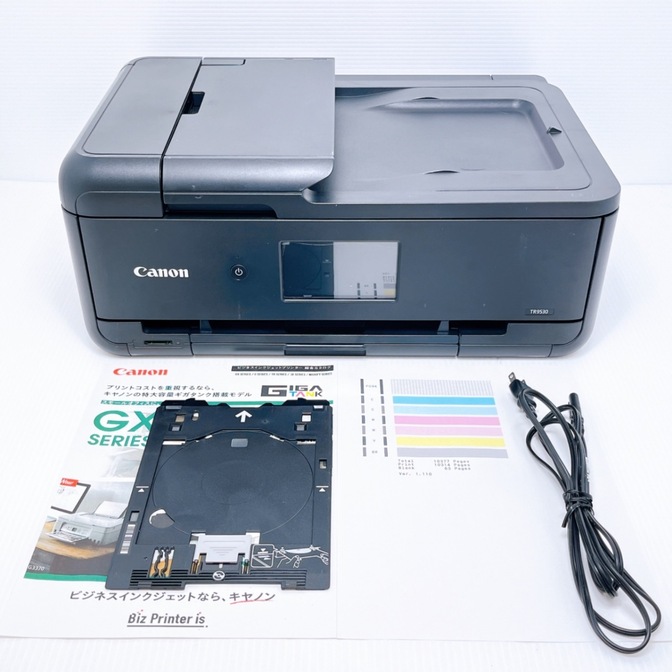 Canon TR9530 インクジェットプリンター キャノン