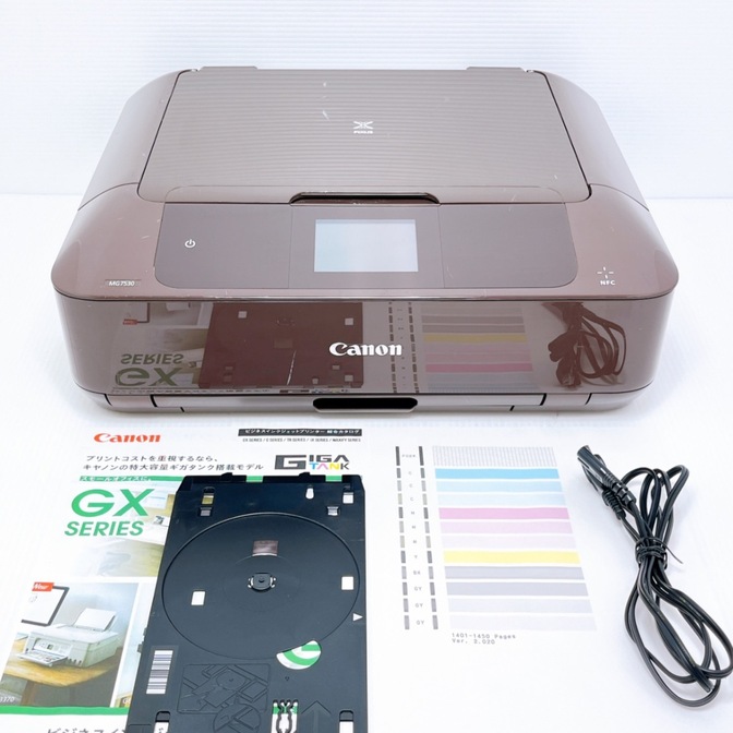 ■印刷枚数少■Canon MG7530 インクジェットプリンター キャノン