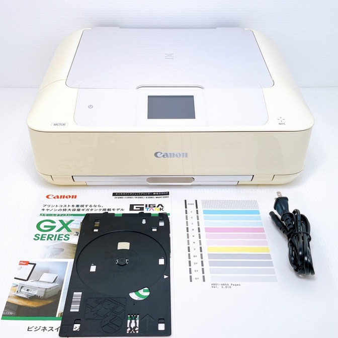 Canon MG7530 インクジェットプリンター キャノン