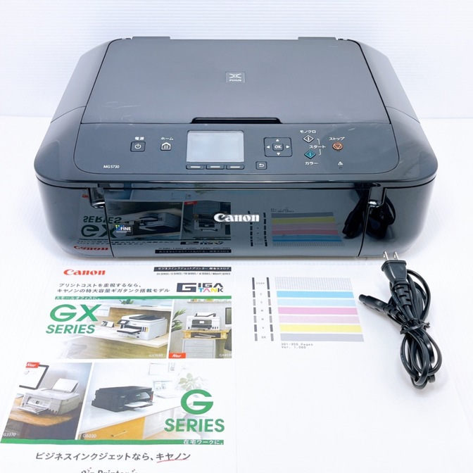 ■印刷枚数極少■Canon MG5730 インクジェットプリンター キャノン