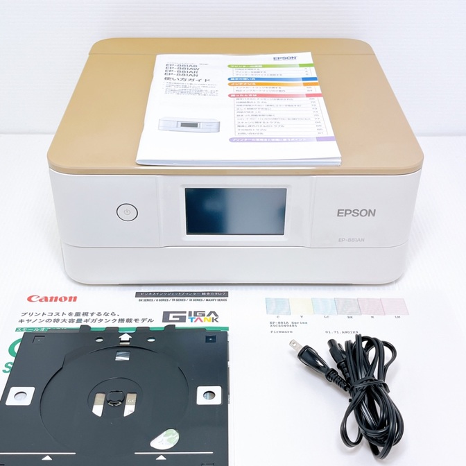 EPSON EP-881AN インクジェットプリンター エプソン