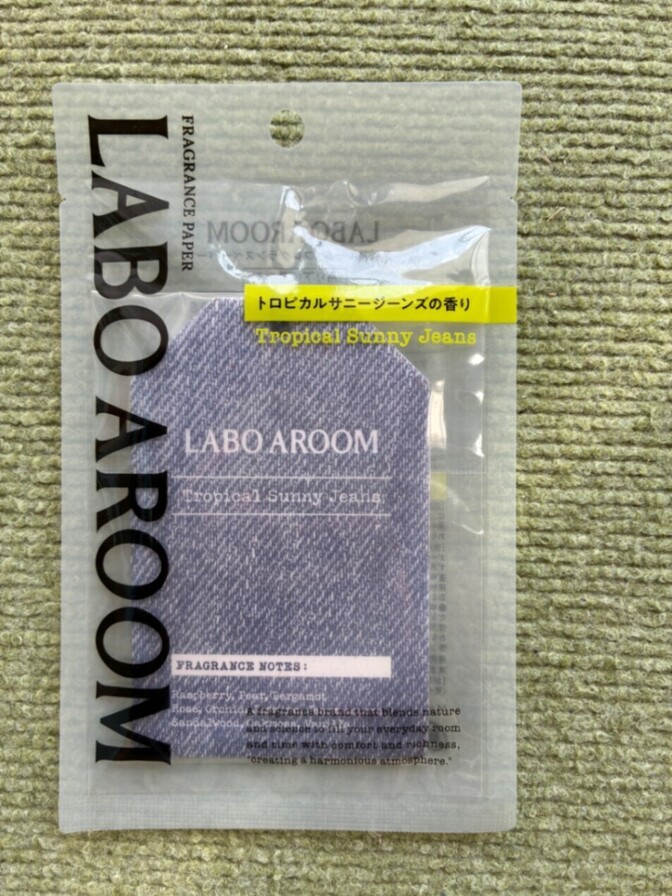 ⭐︎LABO A ROOMラボアルーム　ルームフレグランス　車、玄関、トイレ、クローゼットに⭐︎