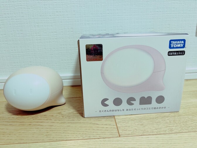 タカラトミー coemo コエモ 読み聞かせ 本体 箱付き